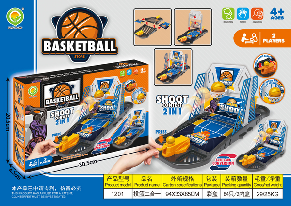 Mini Basketball Shooting Game for Kids – 2 Player Tabletop Arcade Game | Fun Sports Toy