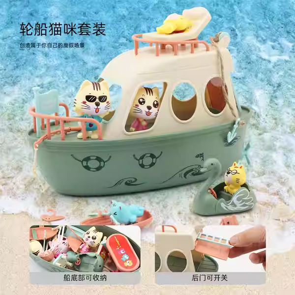 Meowy Sailing Team Boat Playset for Kids – Cute Cat Adventure Ship Toy | Imaginative Pretend Play Set 33 cm
