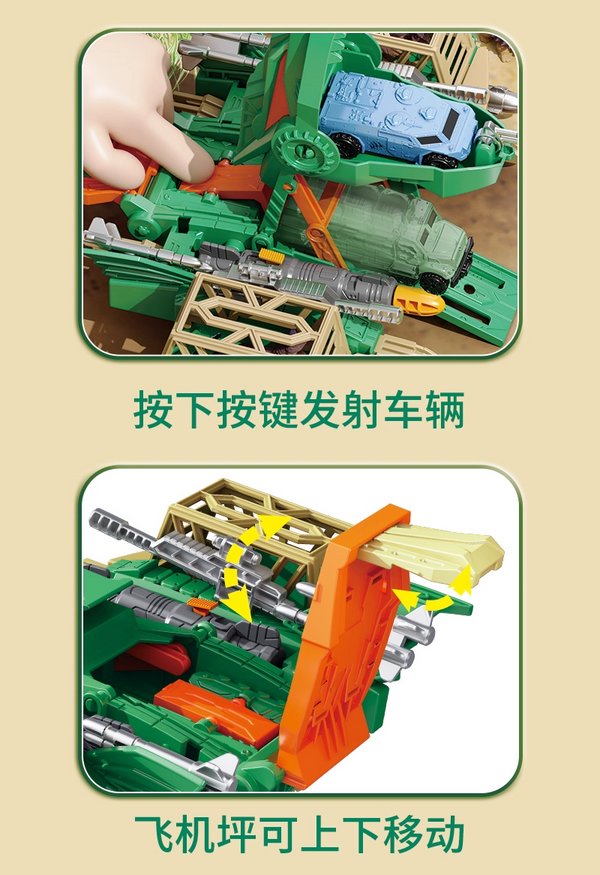 Jurassic Dinosaur Transport Truck Set – Adventure Playset with Dino Figures | Educational Toy 79 cm