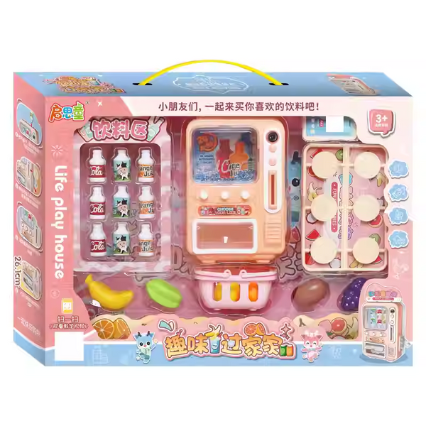 Mini Vending Machine Playset for Kids – Fun Snack Dispenser Toy with Accessories | 41 cm