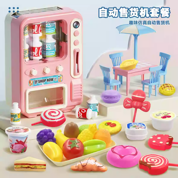 Ice Cream Truck Playset for Kids – 2-in-1 Food Truck & Mini Shop Toy | Pretend Play Set 51 cm