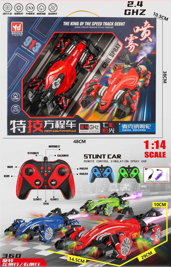 Remote Control Racing Car – High-Speed RC Toy Car with LED Lights