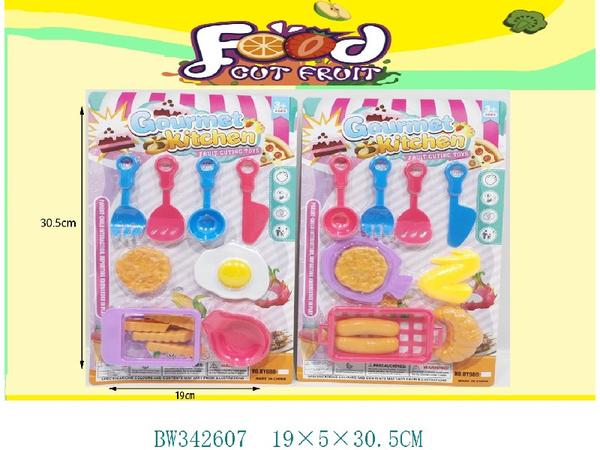 Food Play Set for Kids – Pretend Cooking Kitchen Toy | Role-Play Utensils & Food Accessories