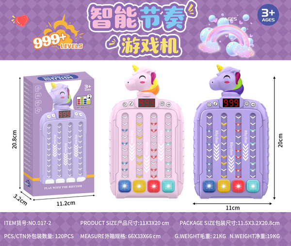 Unicorn Handheld Pinball Game – Cute Portable Arcade Toy for Kids | Fun Learning & Focus Game