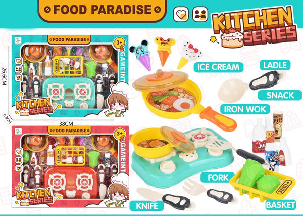 Food Paradise Kitchen Toy Set for Kids – Pretend Cooking Playset with Utensils & Food Accessories | 38 cm